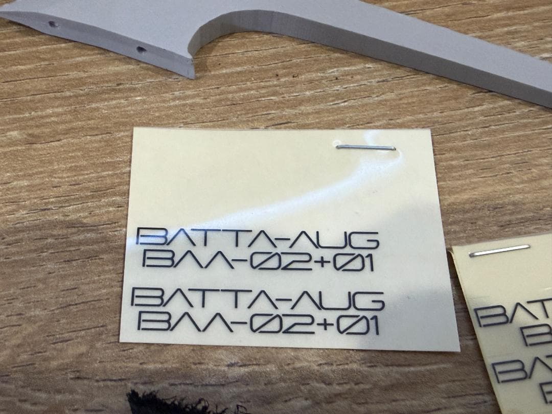 [ 1個のみ ] シン仮面ライダー マスク FRP キット　ジャンク