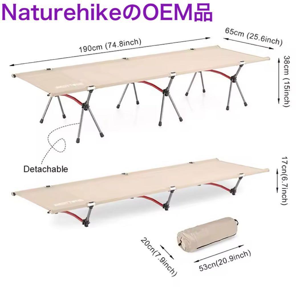 Soomloom コットテント 軽量 ツーリングテント　ソロテント　登山テント