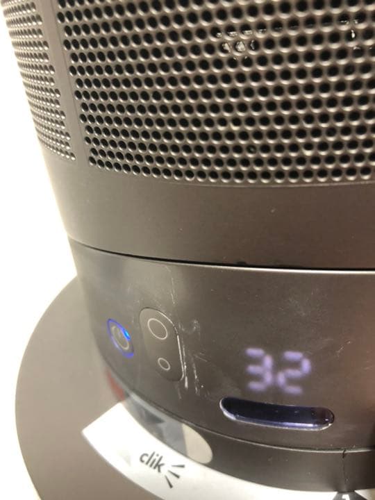 ダイソン Dyson AM05 エアマルチプライアー　US使用