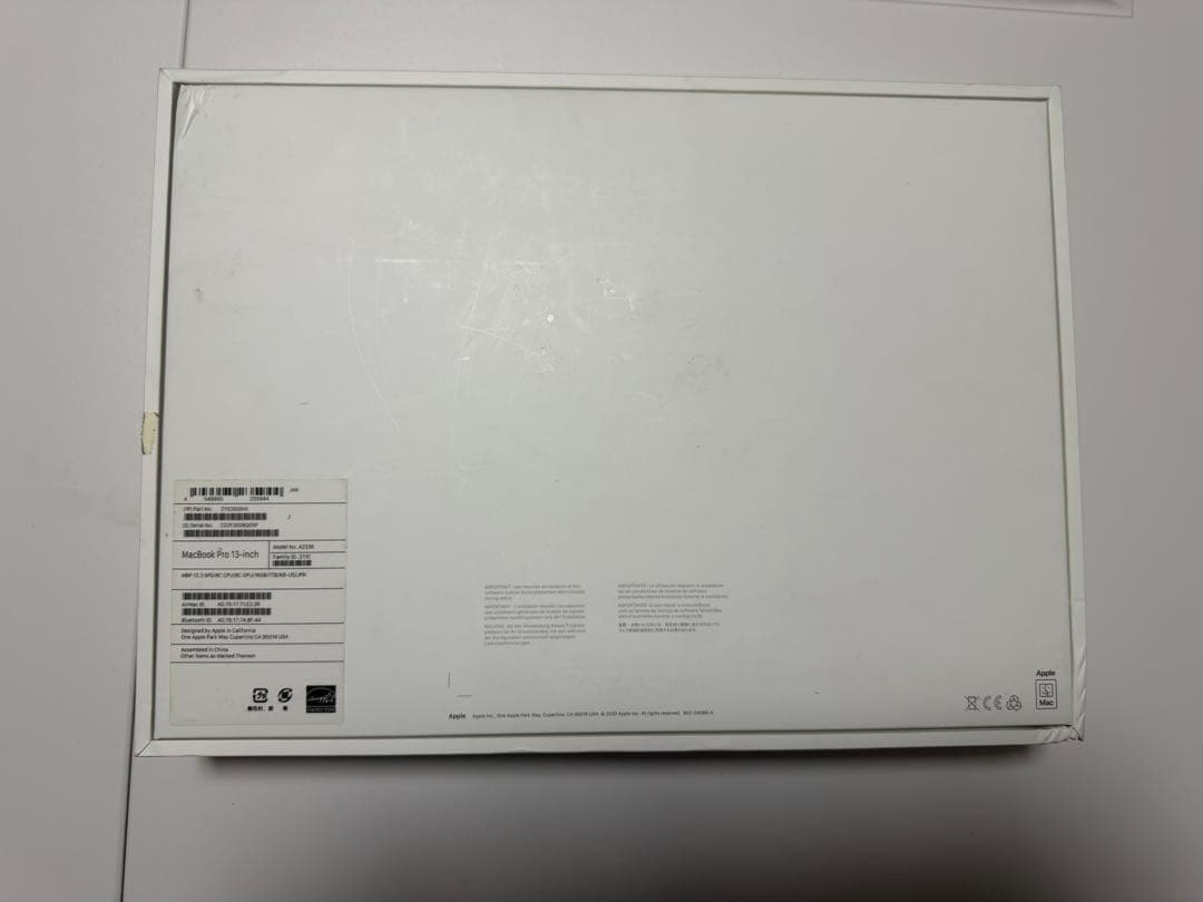 MacBook本体 Raden Alvin