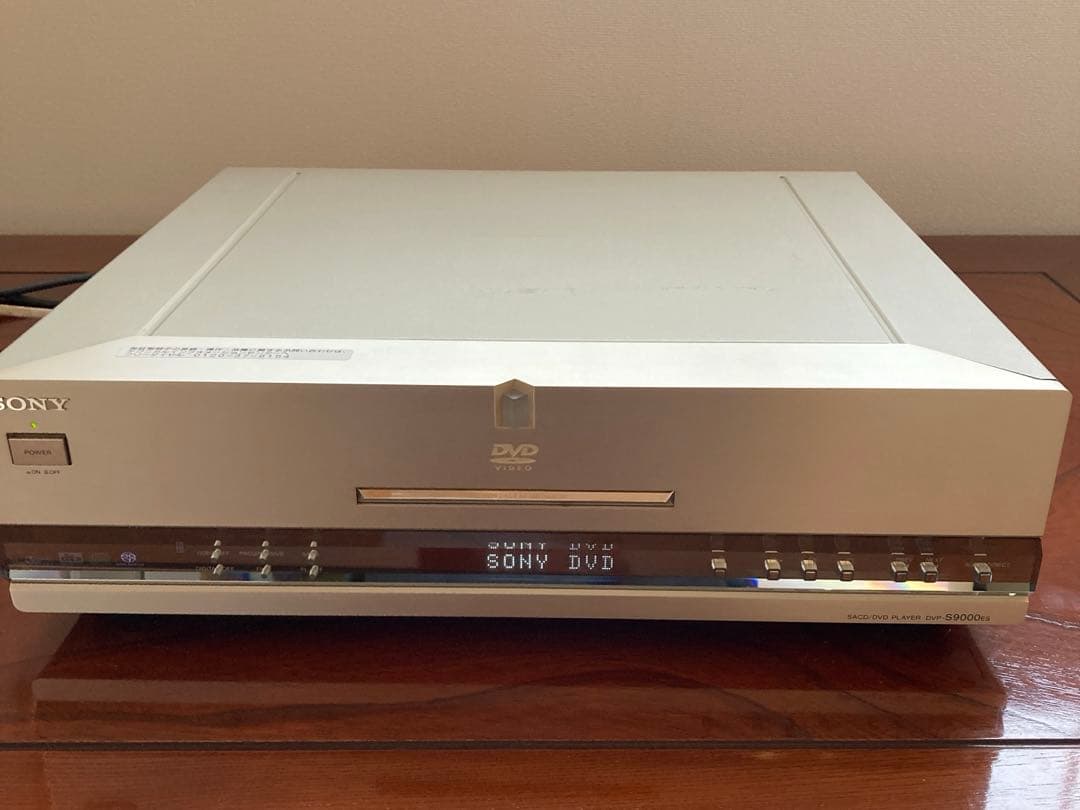 【希少の逸品】SONY DVP-S9000ES (SACD対応)
