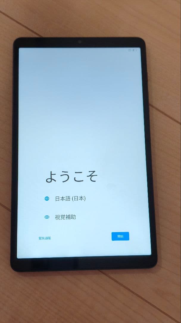 Blackview tab 60 8.68インチ wifi+cellular