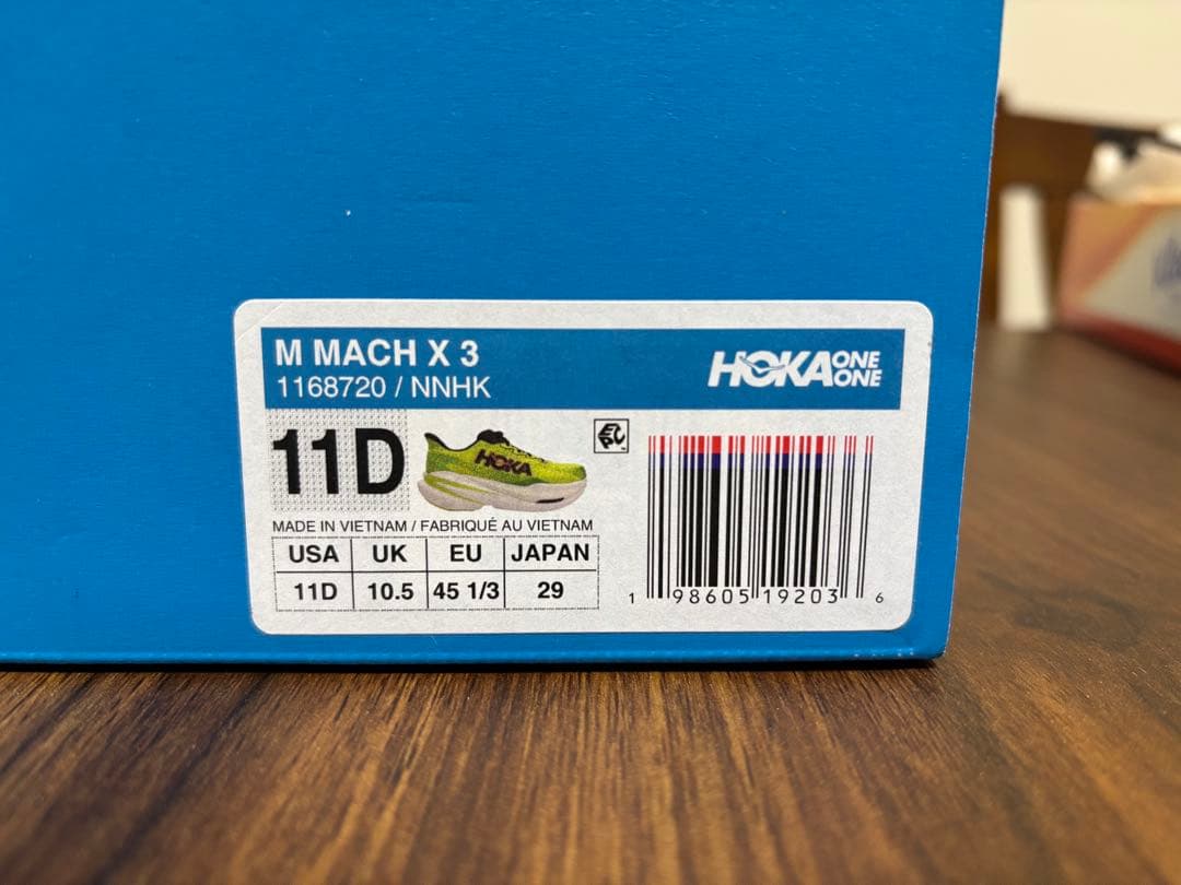 【1月末で削除予定】HOKA マッハX3 29.0