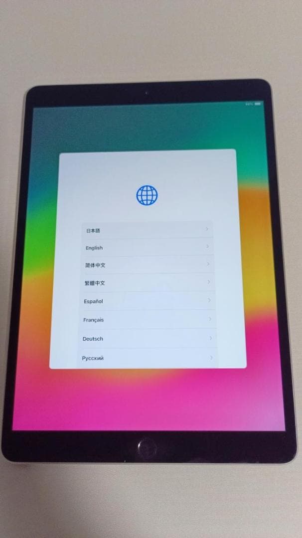 iPad Pro 10.5インチ wifiモデル 64GB完全動作品 Apple