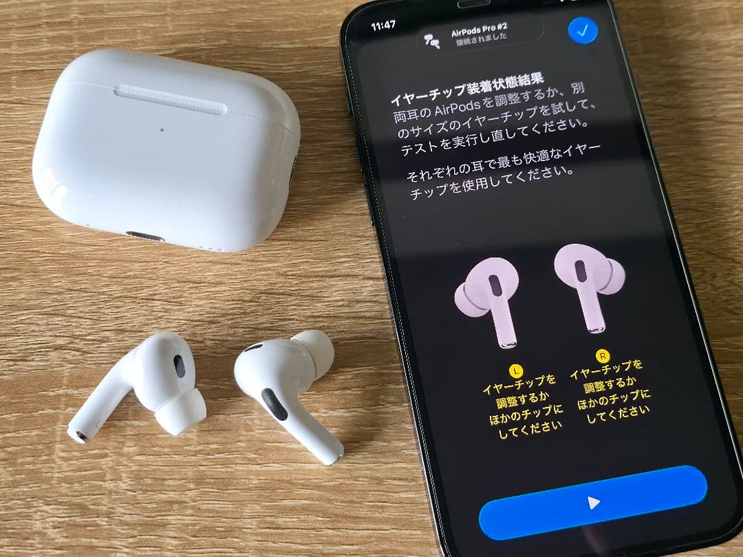 AirPods Pro 2 USB-Cモデル AppleCare残り有 正規品