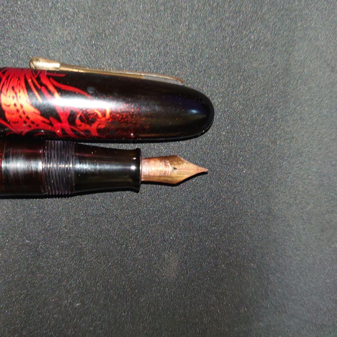 ジャンク蒔絵万年筆セット