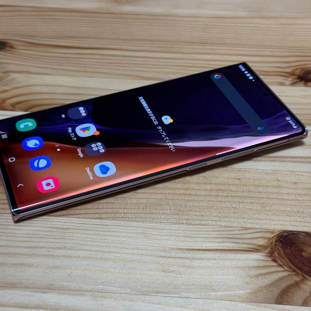 317900 Galaxy note20 ultra SIMフリー