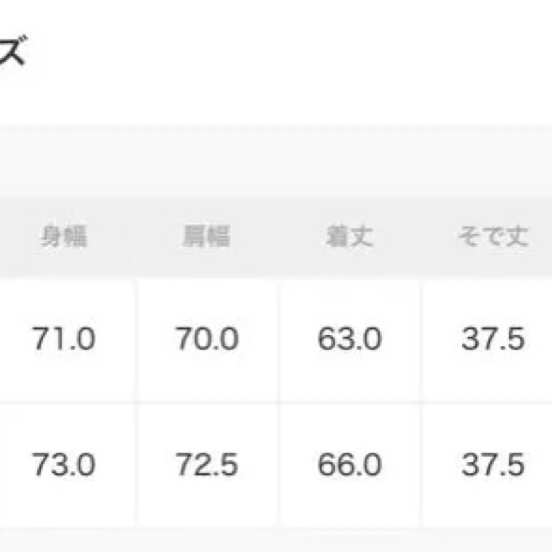 新品未使用　MACKINTOSH ブラックハンビーコート