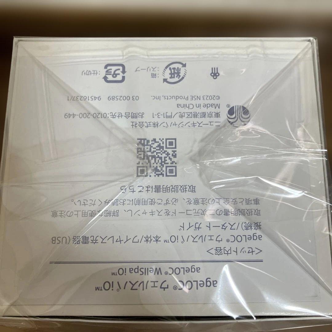 もも
