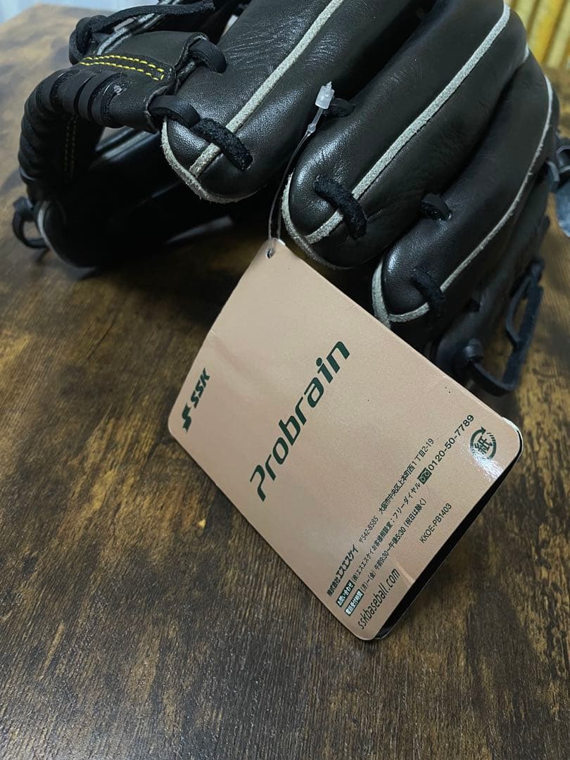 SSK プロブレイン 軟式用　新品