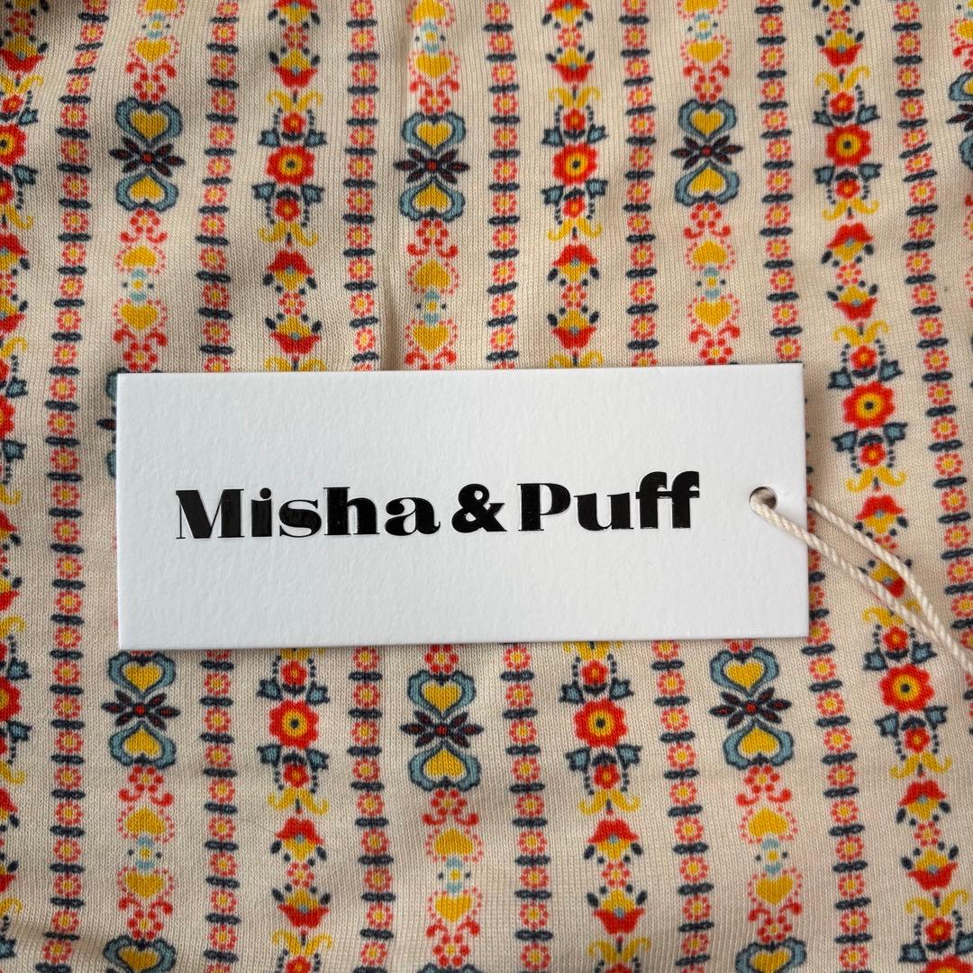 Misha & Puff フリル付きロンパース 6-12m