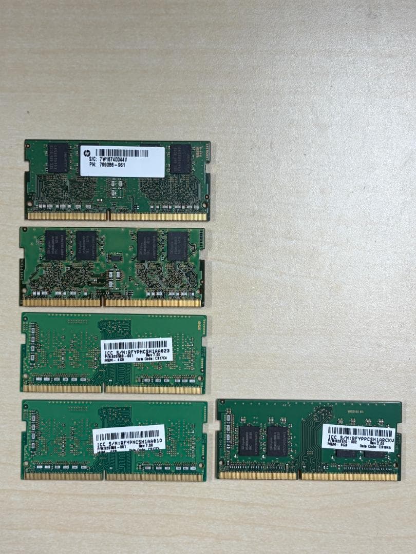 【中古動作品】ノートPC用メモリ PC4 DDR4 8GB*1 + 4GB*4枚