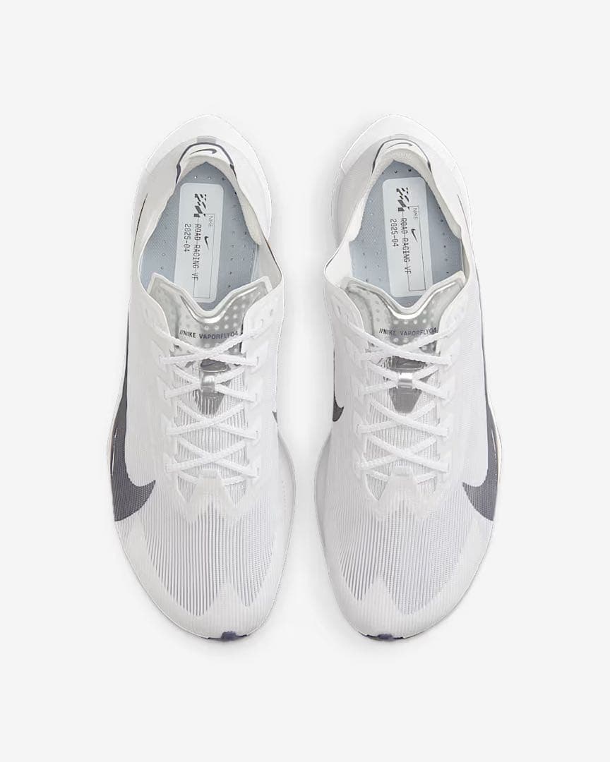 Nike ヴェイパーフライ 4 ネクスト% 28.5 シューズ マラソン 新品