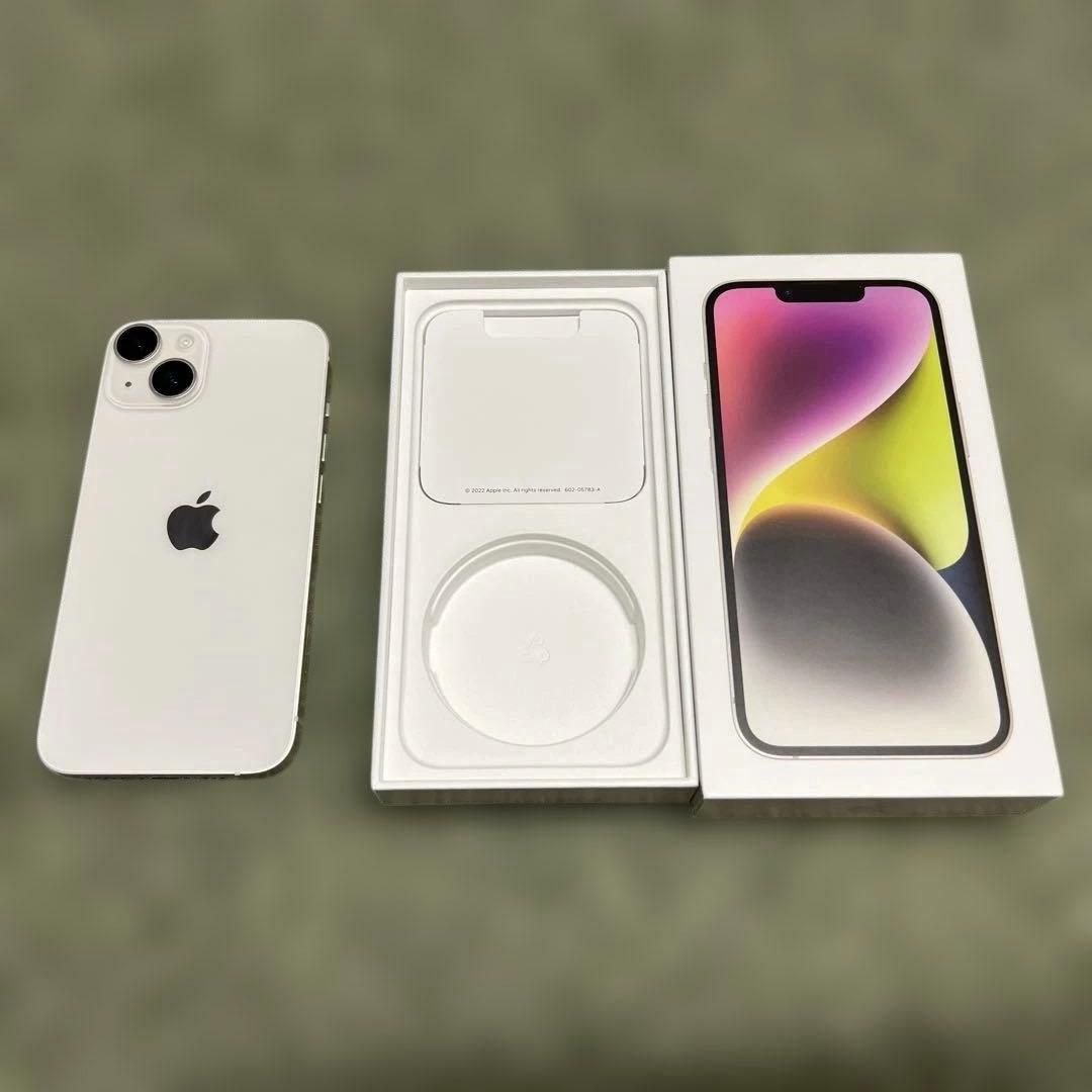 Apple iPhone 14 256GB SIMフリー ホワイト ジャンク