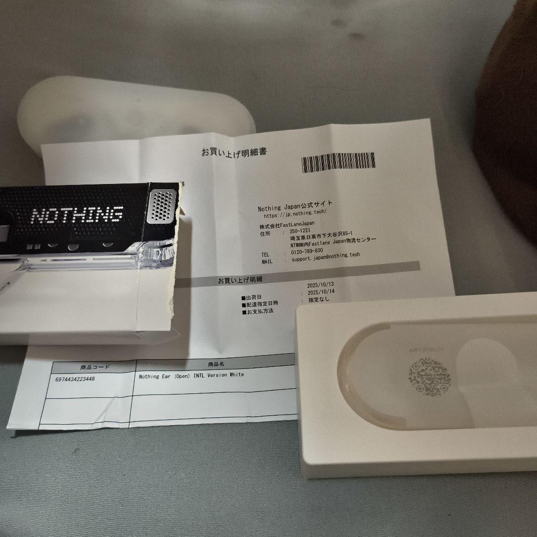 Nothing ear open 購入証明あり　ケース付き