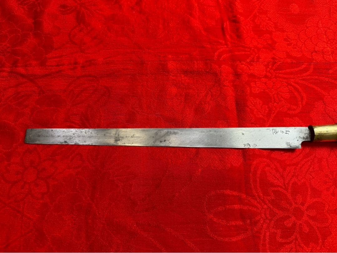 希少　蛸引き　包丁