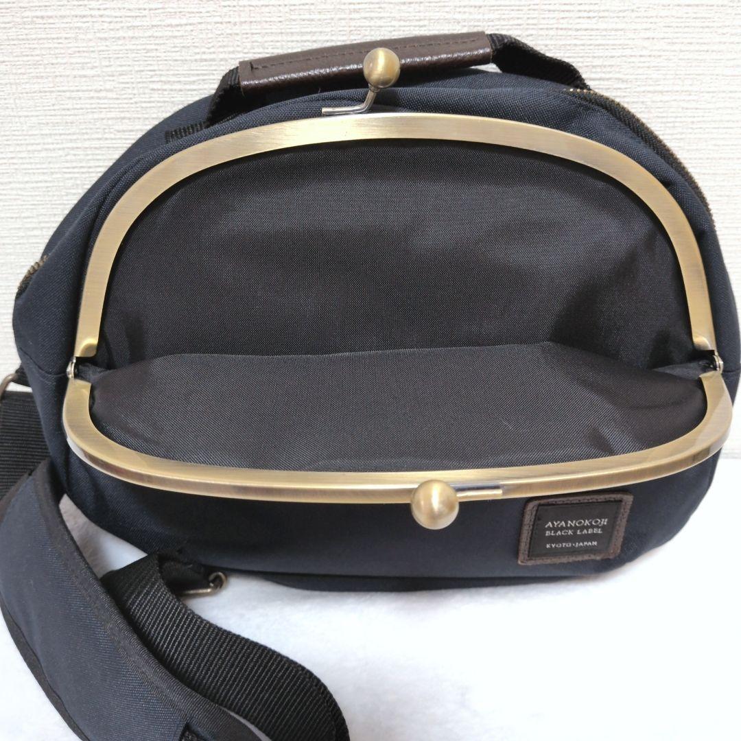 【美品】AYANOKOJI がま口ポシェット型ボディバッグ　ネイビー