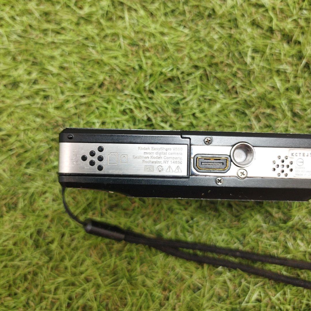 Kodak EasyShare V550 コンパクトデジタルカメラ