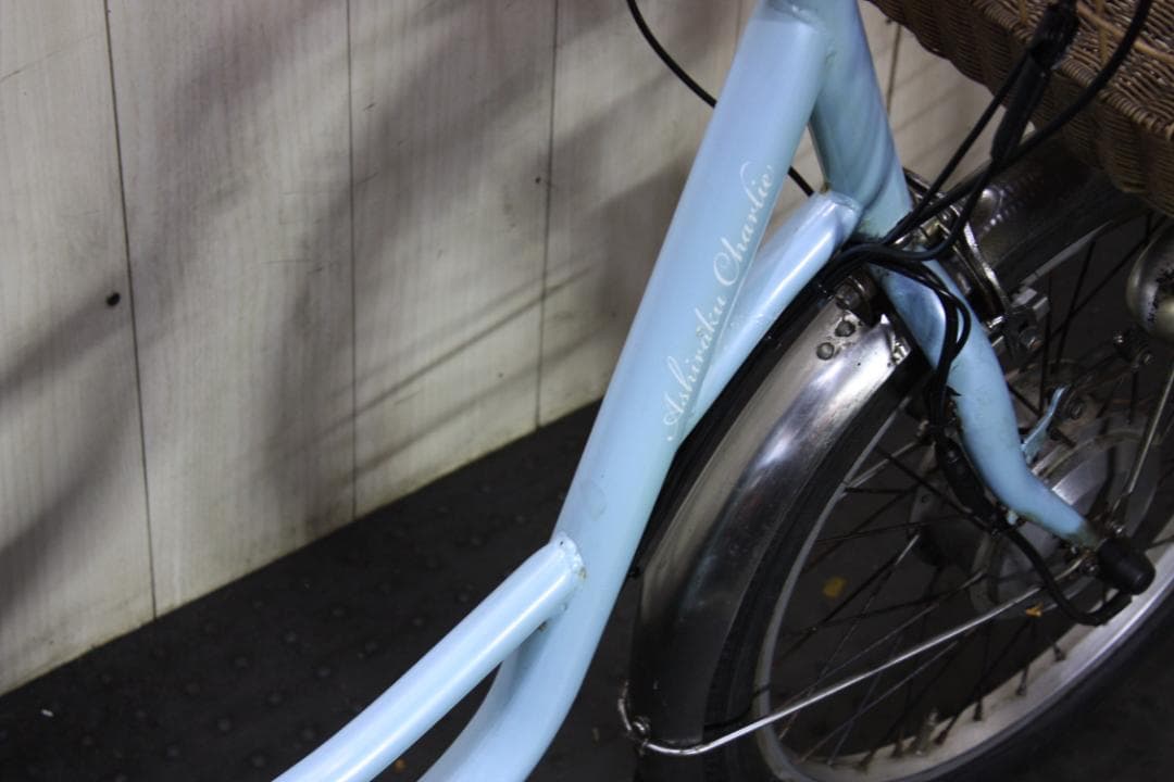 KAIHOU Ashinaku Petit リチウム 20-16型三輪電動