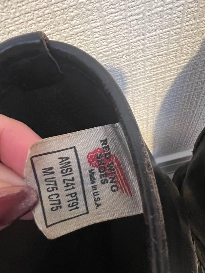 Red Wing ブーツ ANSI Z41 PT91 MI/75C/75