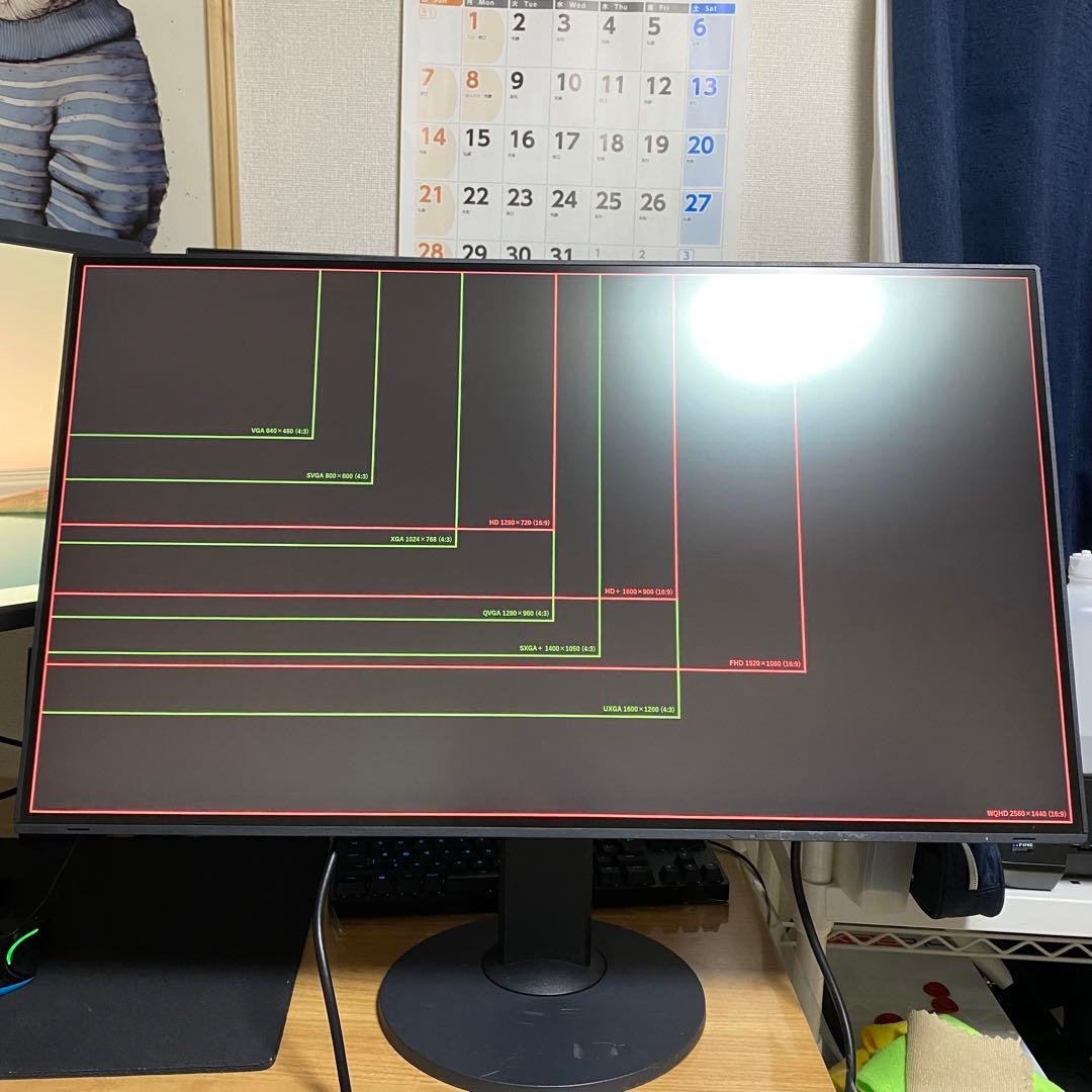 【EIZO】EV3285-BK 液晶モニター 4k 美品