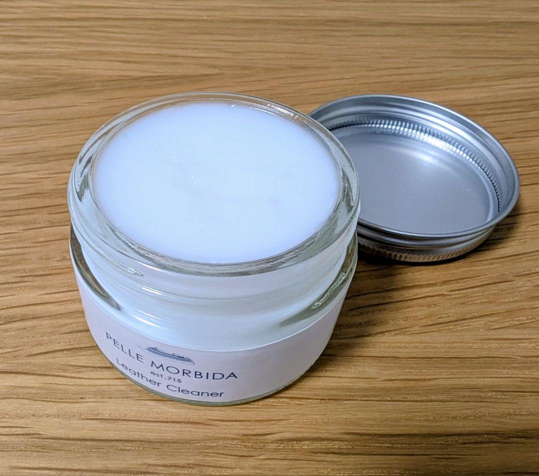 ペッレモルビダ キャピターノCA201 ブリーフバッグ(1室タイプ)クリーナー付