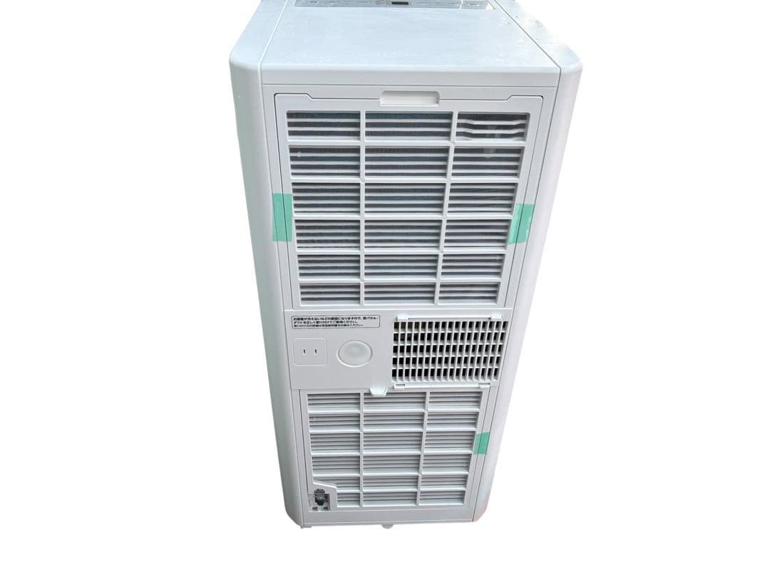 【2025年】アイリスオーヤマ　スポットクーラー7~10畳 IPP-2825U