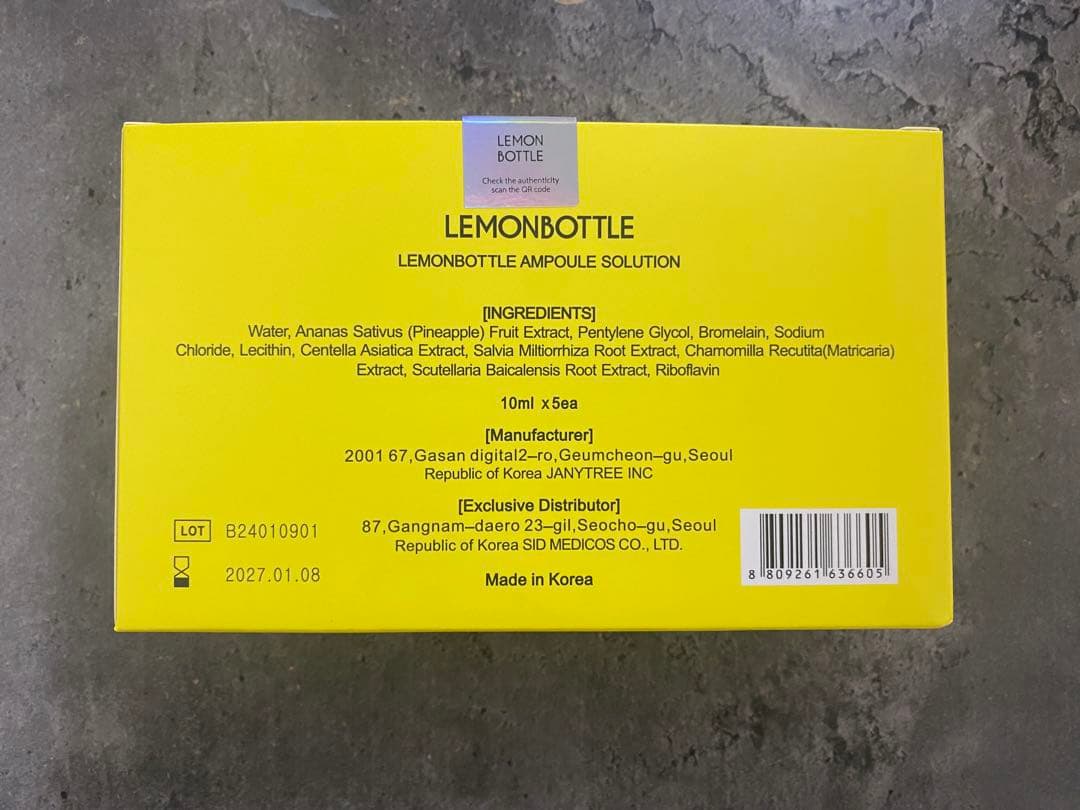 【即日発送】レモンボトル10ml 5本　ホームケアキットプレゼント