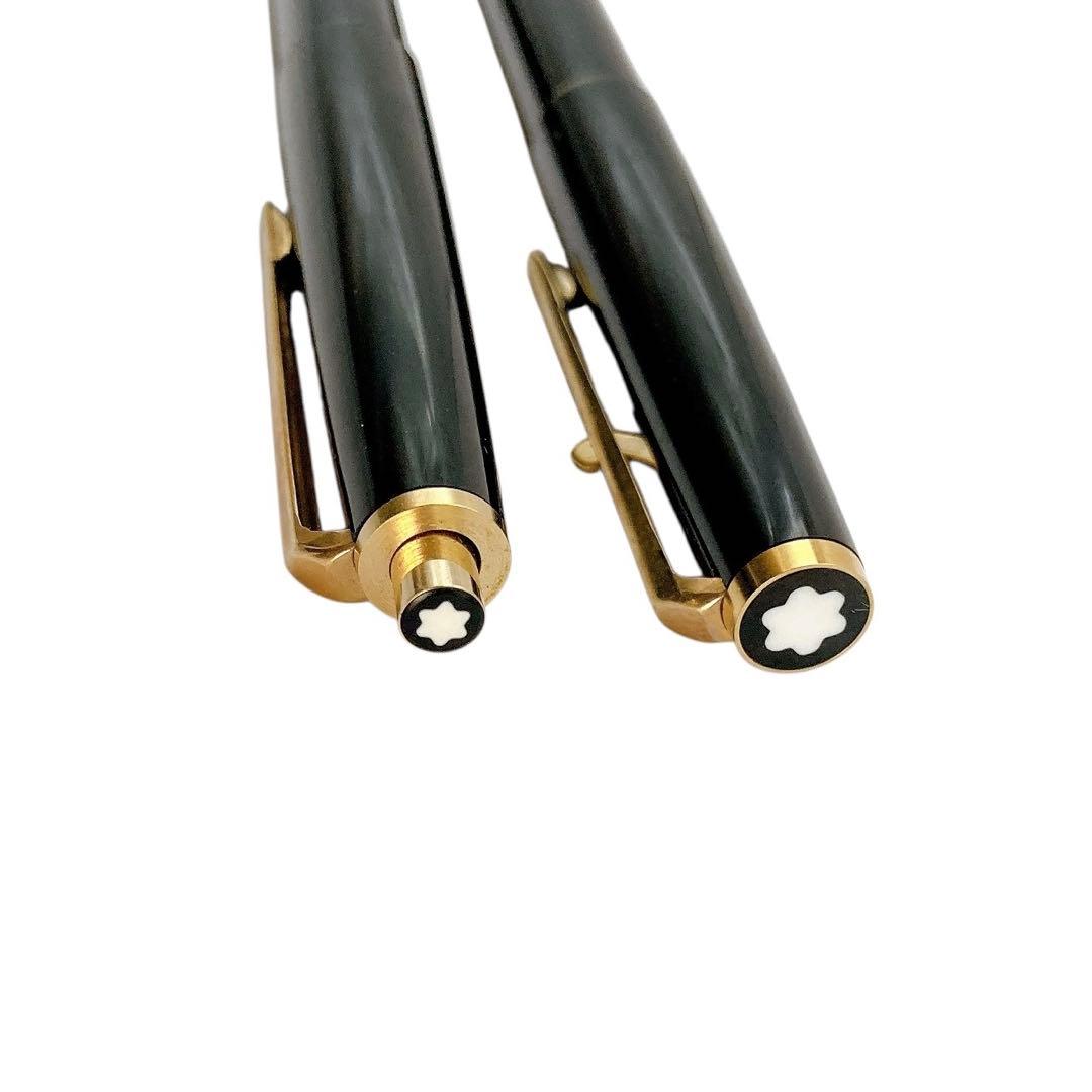 MONTBLANC✨モンブラン　ボールペン　シャーペン　2本セット　ケース付き