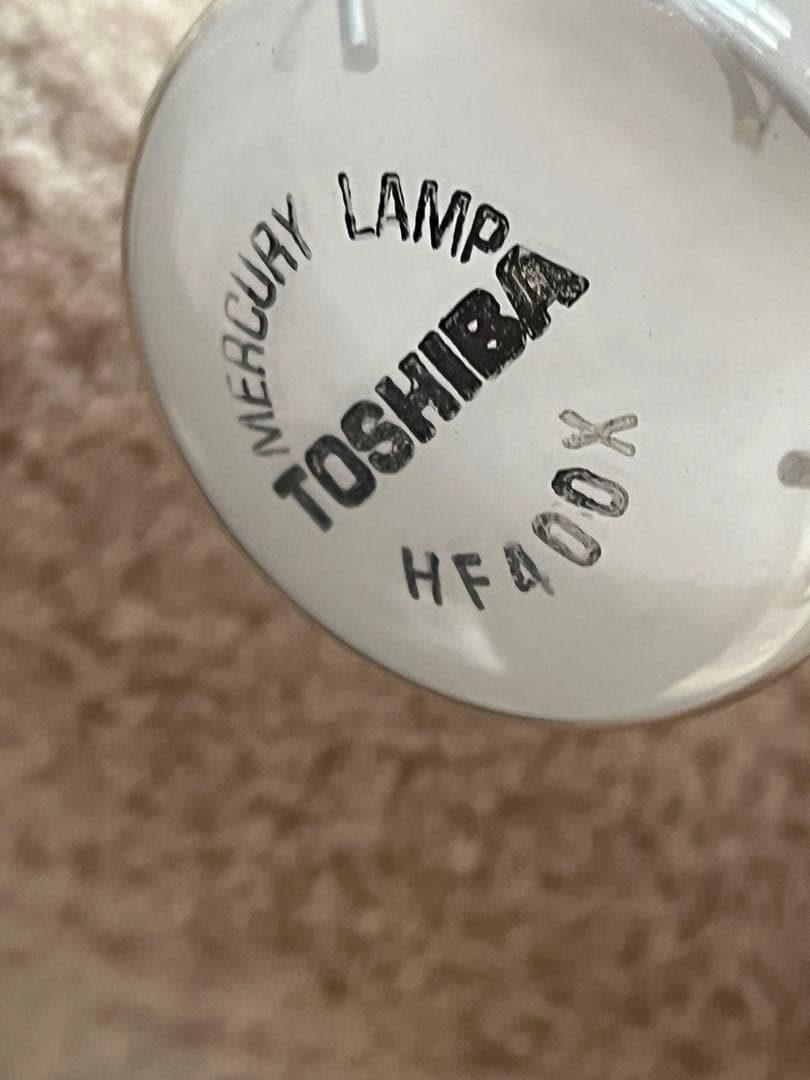 TOSHIBA HF400X 水銀灯 E39