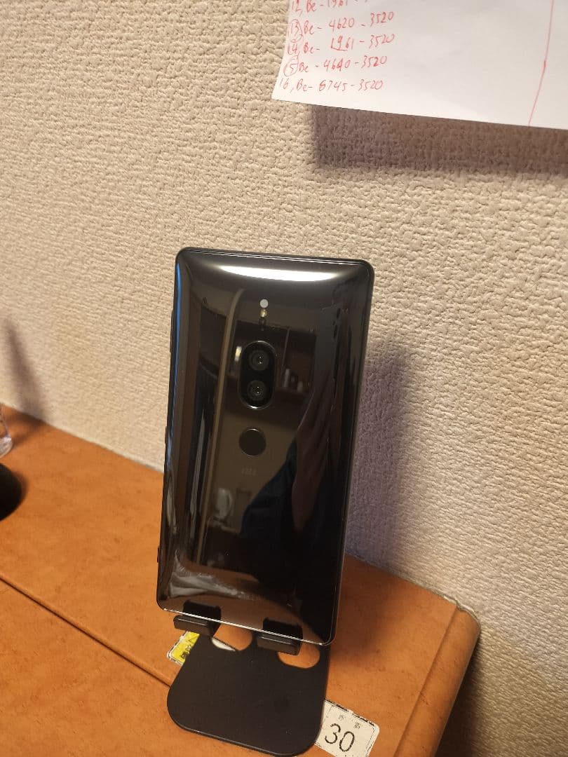 Sony SOV38 スマートフォン 本体