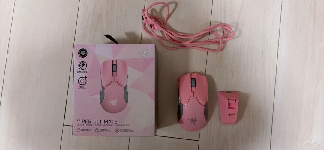 Razer 無線・有線 ゲーミングマウス (色:ピンク)
