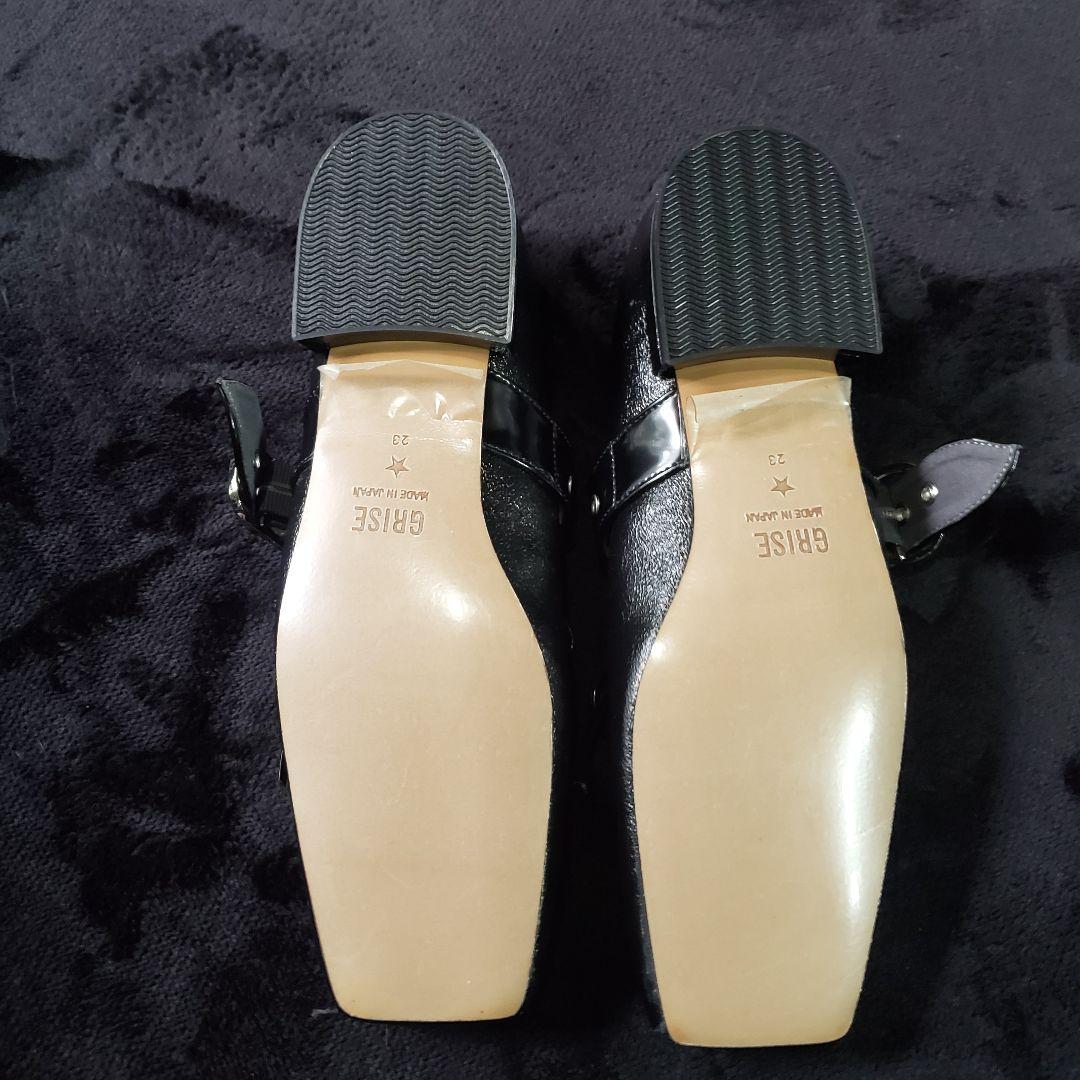 ルタロン グリーズ Le Talon GRISE ローファー　 23㎝ 黒 新品