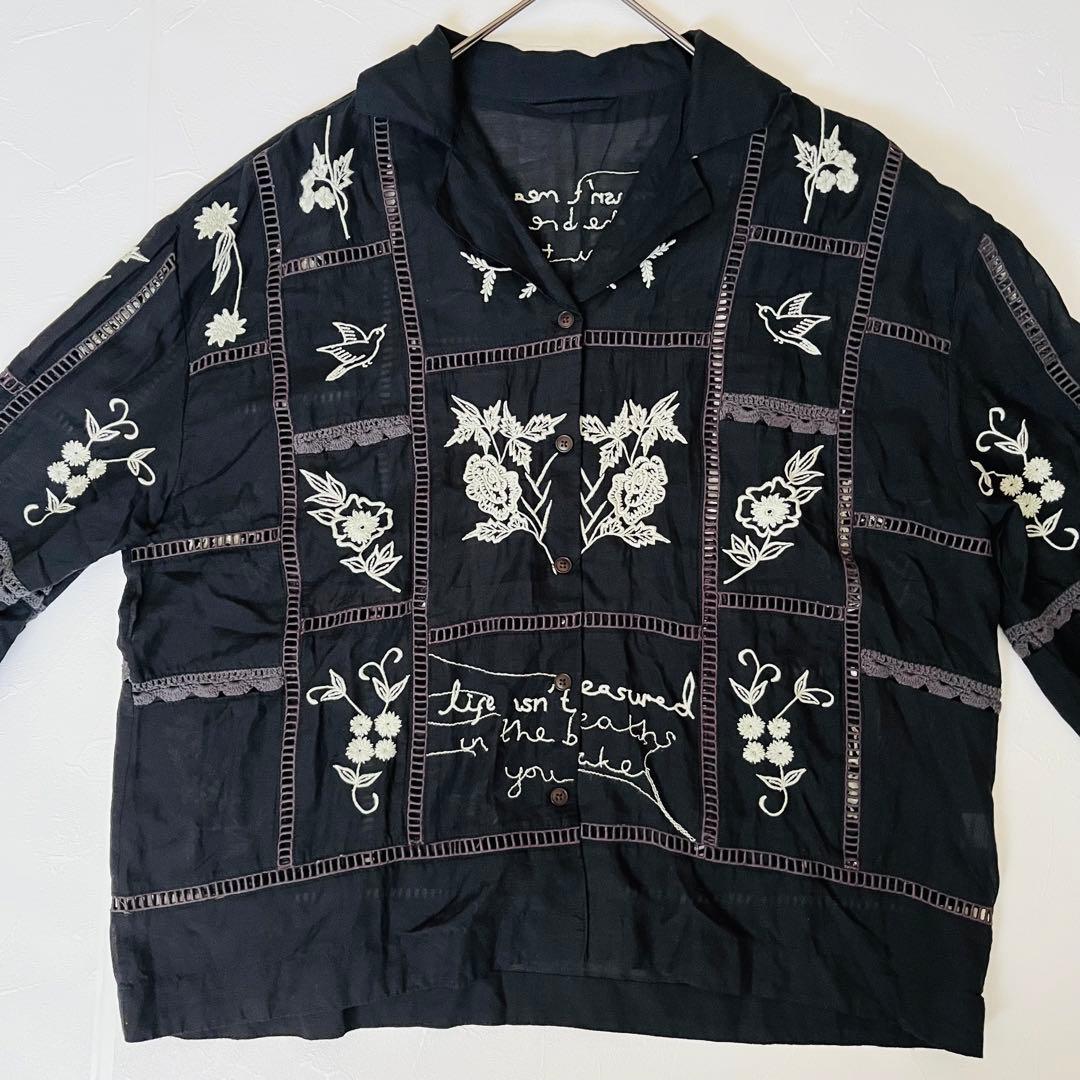 【meime様】Embroidery Patchwork Shirts