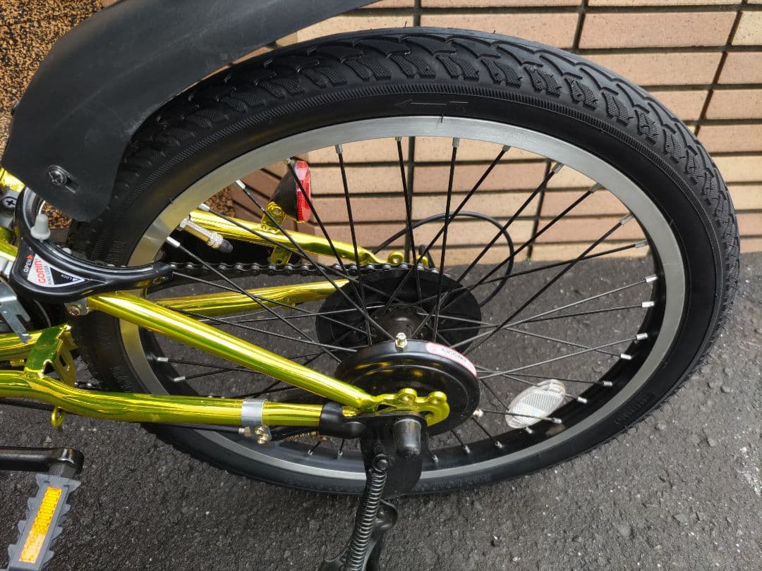 【札幌市近郊の方限定】 子供用自転車 20インチ ゴールド バスケット付き