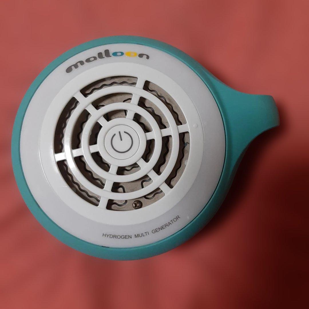 フラックス携帯用水素生成器マルーン携帯水素マルチポッドFLMA-16新品電池付き