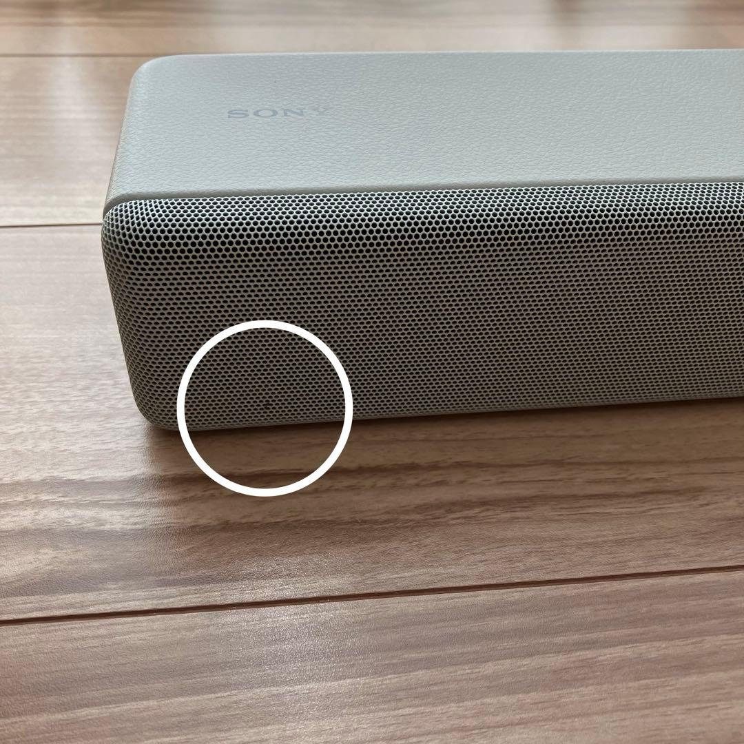 SONY サウンドバー　HT- S200F ホワイト