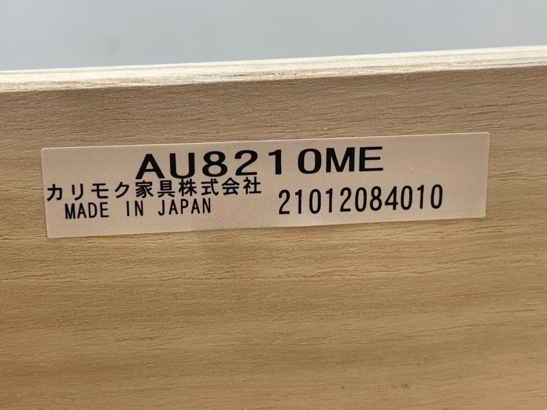 T6458☆展示美品☆カリモク☆karimoku☆ナイトテーブル☆ベッドサイド