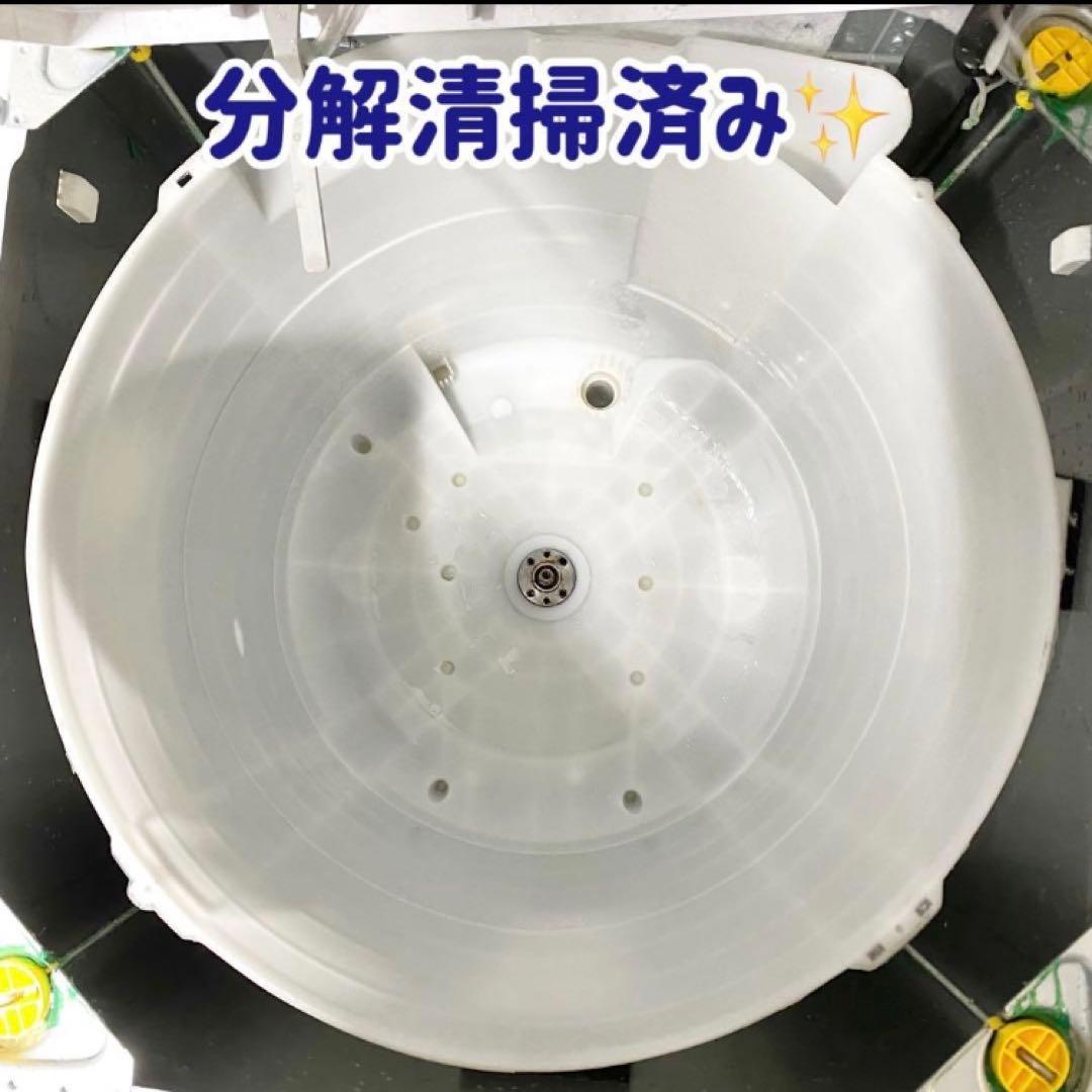 分解清掃☆2020年製4.5kgハイセンス社