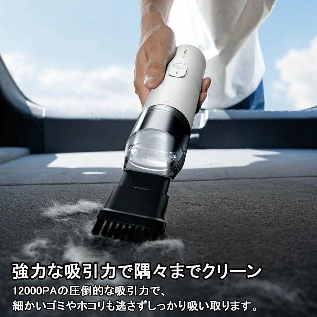 早い者勝ち！ ほぼ新品 HOTO 小型エアクリーナー SE ハンディ掃除機