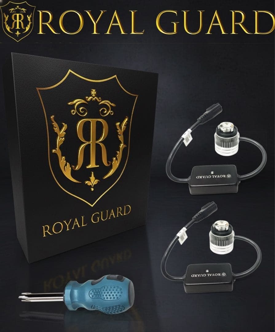 L1b LEDバルブ 純正LEDフォグ用 イエロー 3000k ロイヤルガードΩ