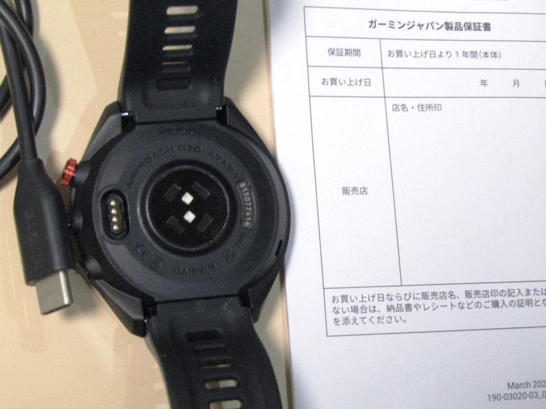 超美品 ガーミン アプローチ S70 ブラック 47mm