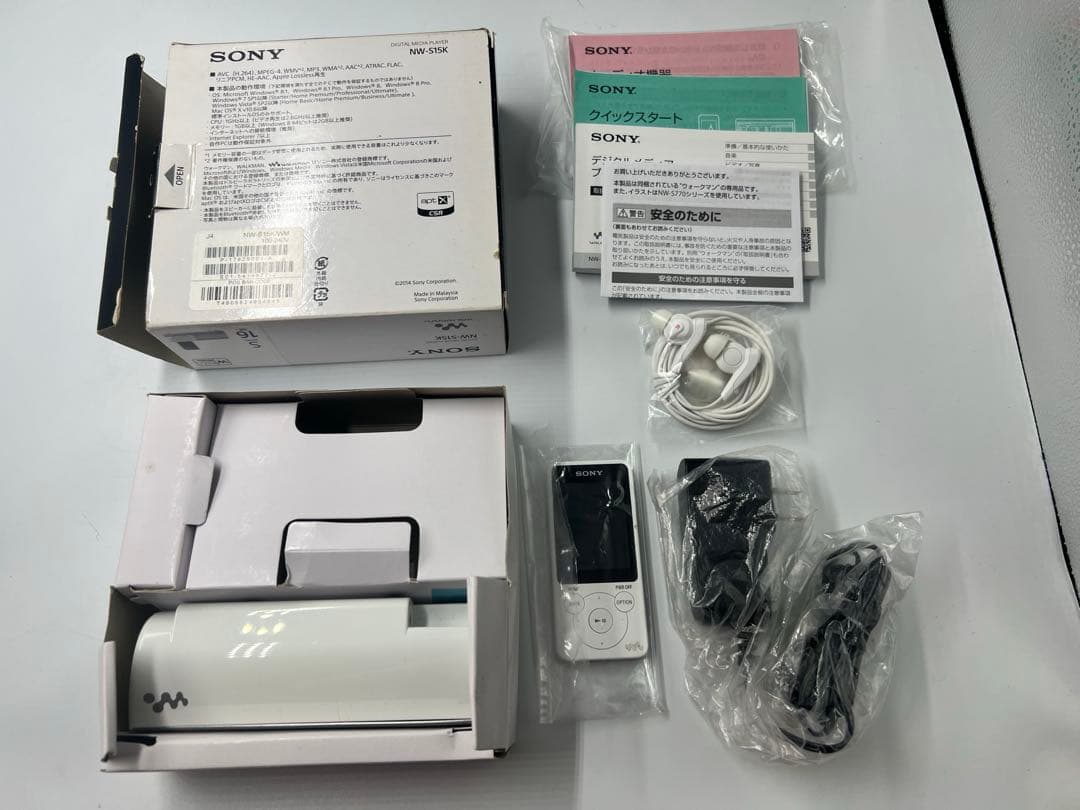 SONY NW-S15K ウォークマン　ホワイト