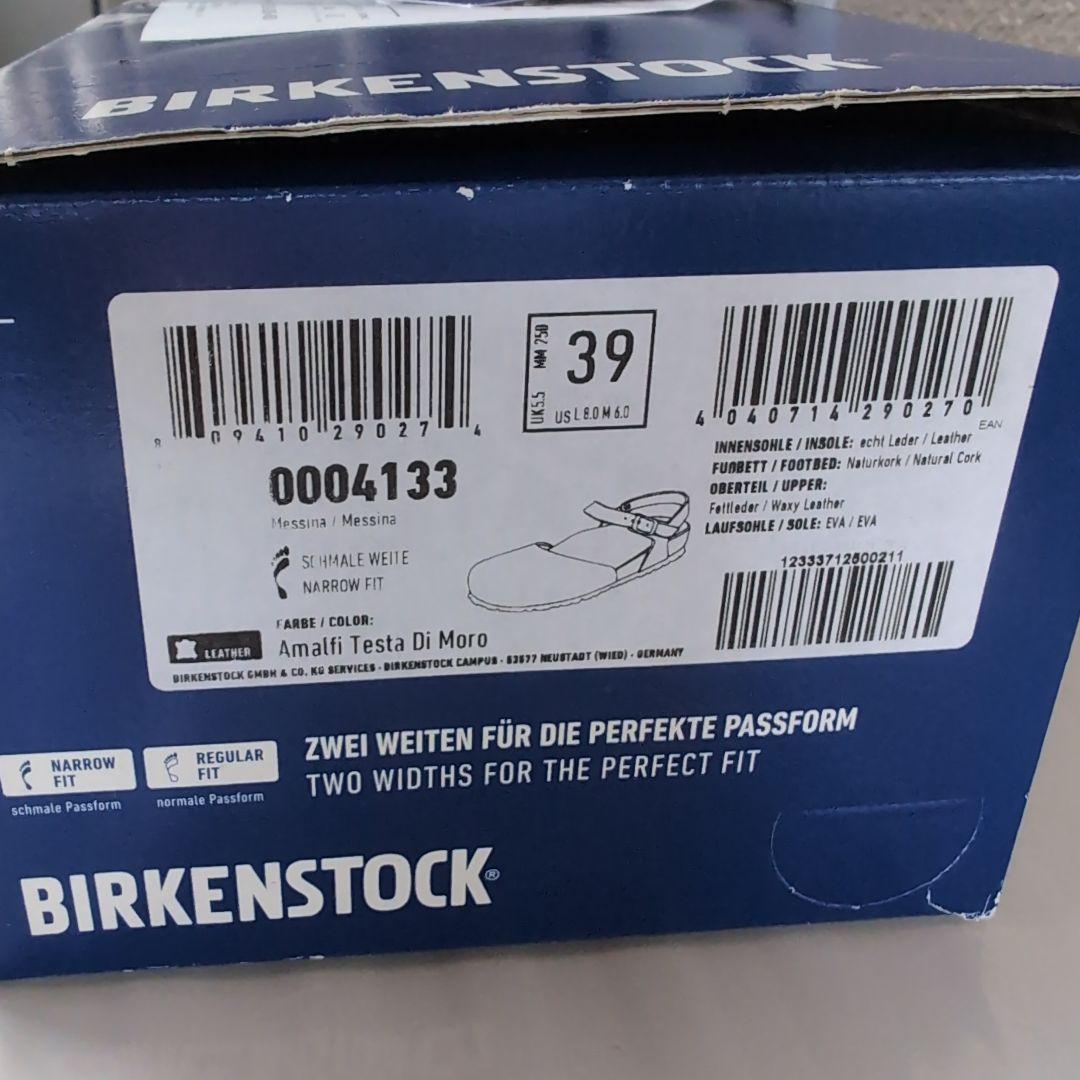 BIRKENSTOCK ブラウン サボ・クロッグサンダル 39