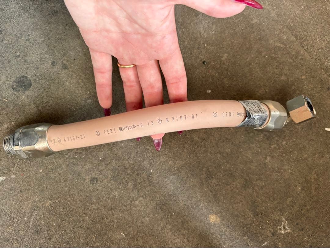 GK80 パロマ ガス瞬間湯沸かし器 都市ガス用 PH-55V-2 2021年