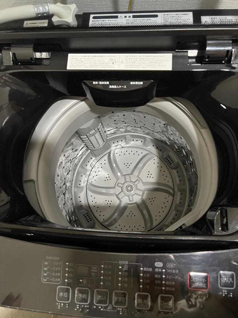 GAGA【引取り限定】ニトリ　冷蔵庫　洗濯機　電子レンジ　3点セット