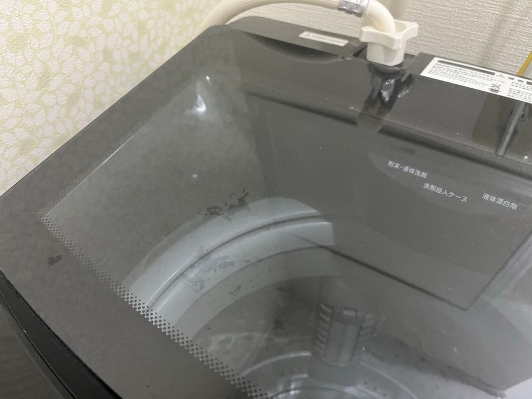 GAGA【引取り限定】ニトリ　冷蔵庫　洗濯機　電子レンジ　3点セット