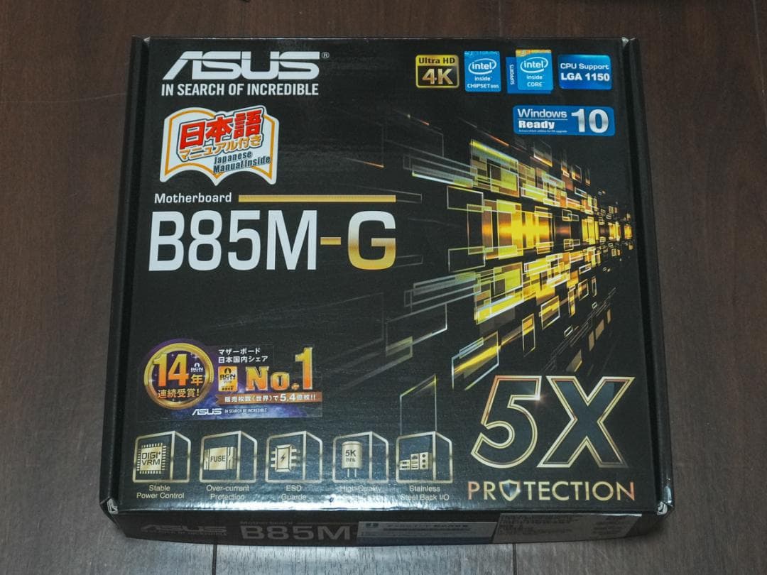 CORE i7-4790 + ASUS B85M-G + 32GBメモリ