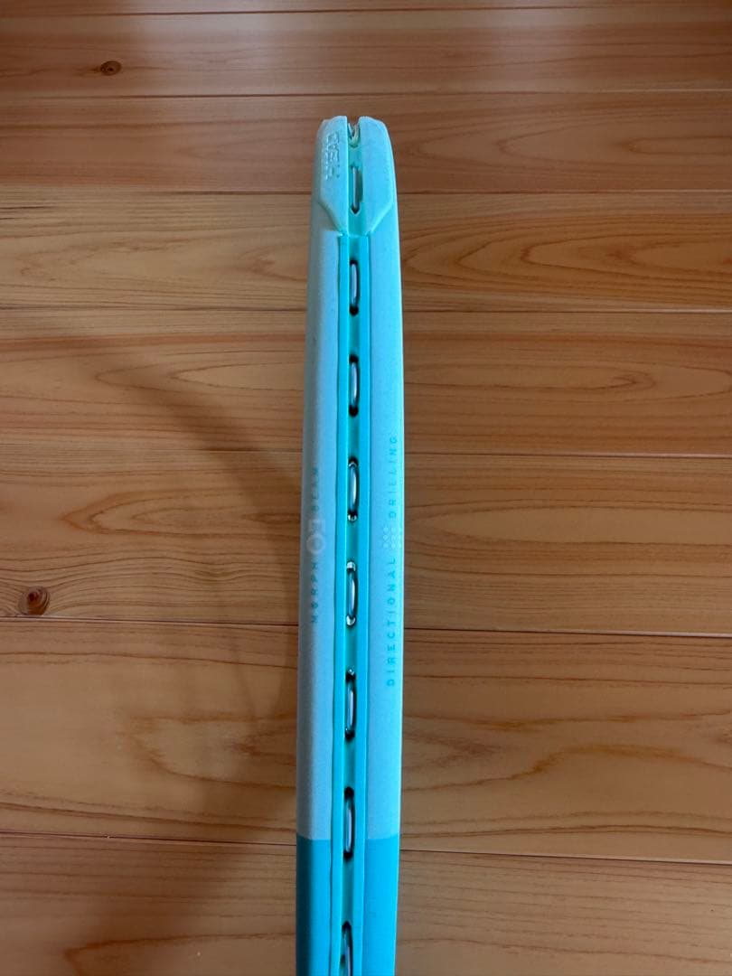 ラケット(硬式用) HEAD BOOM MP ALTERNATE G2