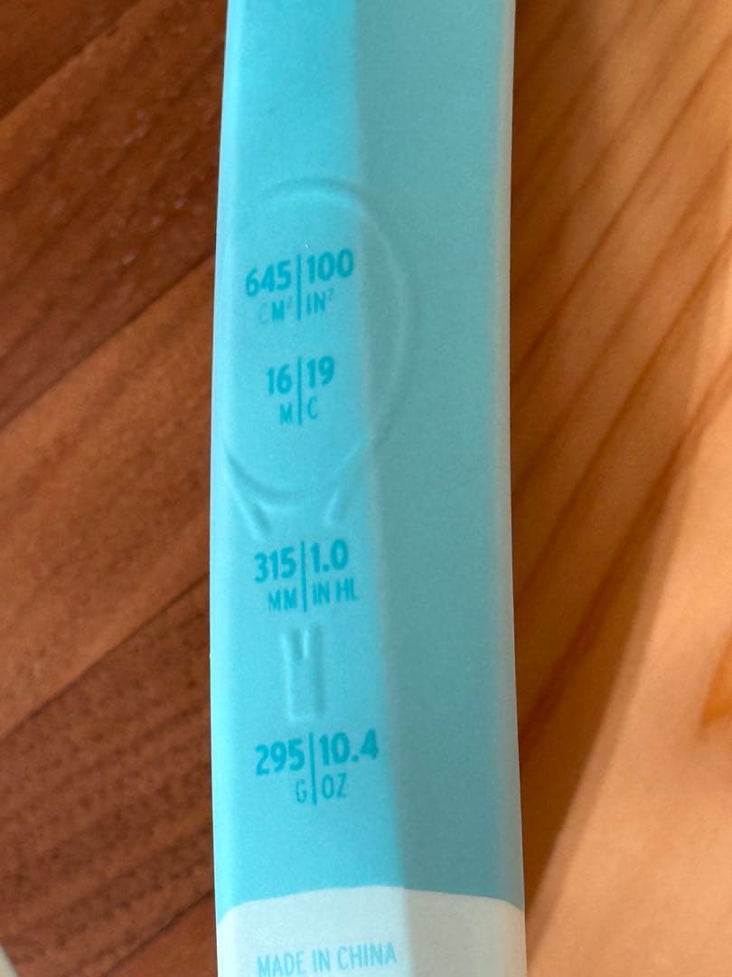 ラケット(硬式用) HEAD BOOM MP ALTERNATE G2